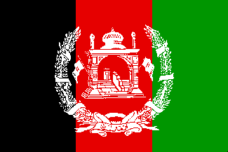 دانلود عکس پرچم زیبای افغانستان
