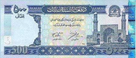عکس پول ۱۰۰۰۰ افغانی